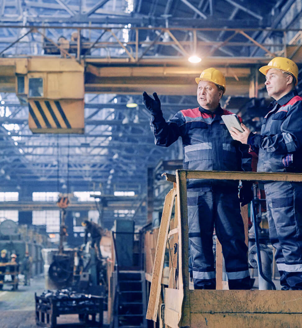 Промышленность